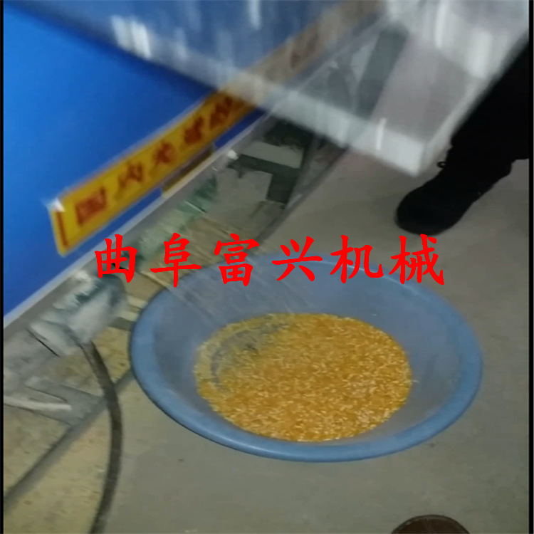 顺义区精致制糁机