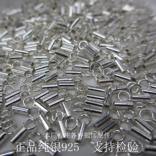 Silver jewelry wholesale S925 sterling silver DIY necklace rope buckle accessories leather rope clip platinum plated