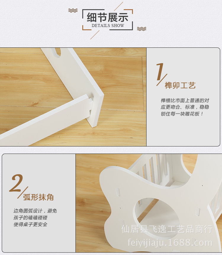 Coffee table 1