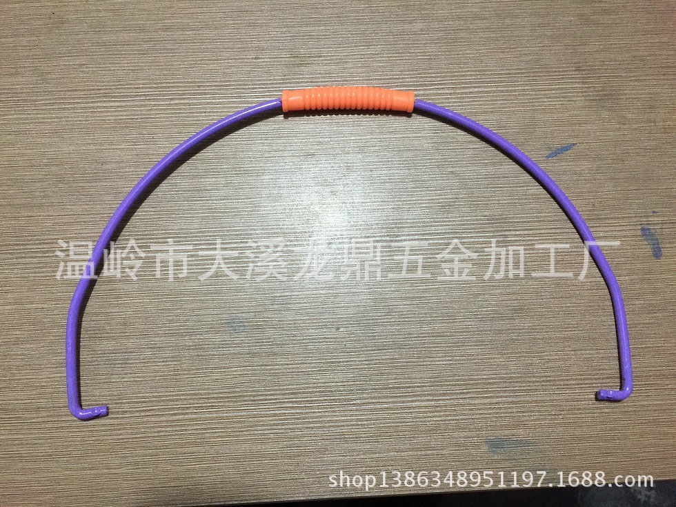 6.0*34喷塑紫色PE黄色透明塑料水桶提手、塑料桶桶钩