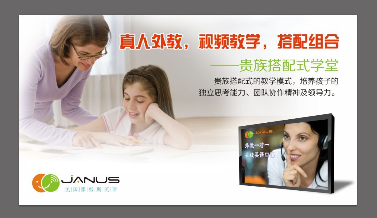 QQ图片20151118133637