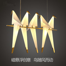 創意個性后現代簡約燈餐廳設計師吧台燈具北歐千紙鶴啄木小鳥吊燈