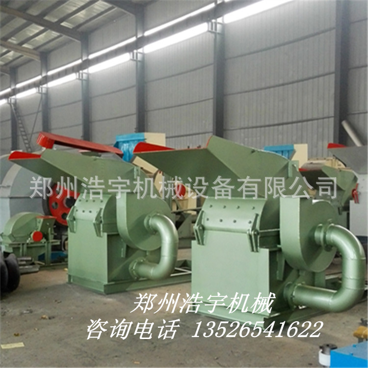 木材边角料粉碎锯末机器 生物质颗粒锯末粉碎机 木糠机