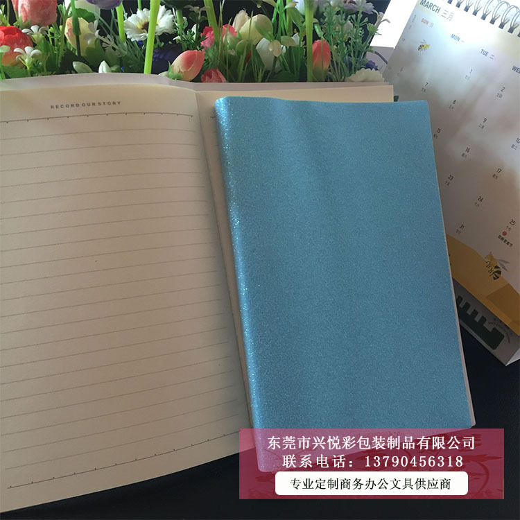 金葱纸笔记本 高级笔记本定制 胶装笔记本 线圈笔记本定制
