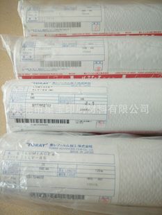 ��ԭ�b�M�ڡ��^�����z�C��TORAY�|��늻��X4LV-90(M)������z