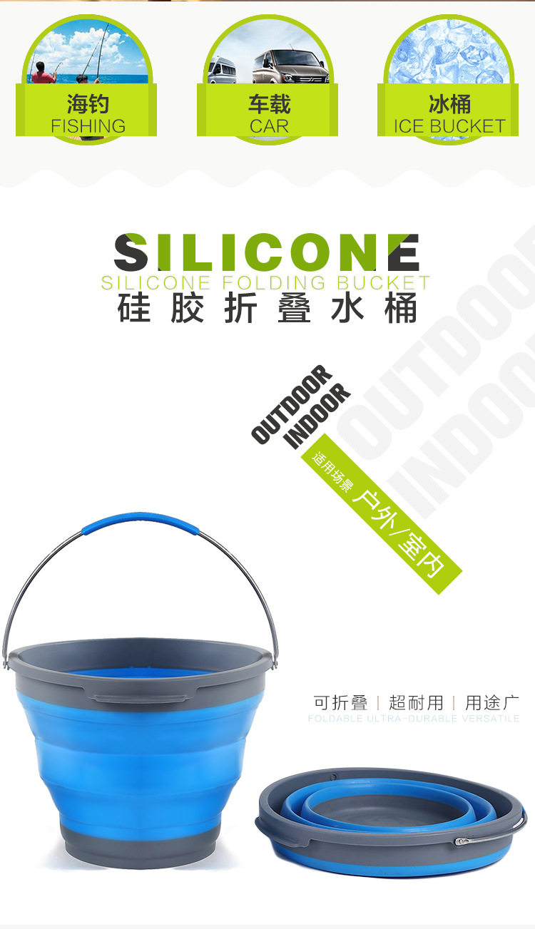 水桶整体修改3_02