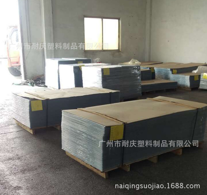 QQ图片20161124064147