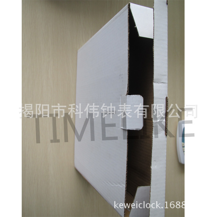 white box 1