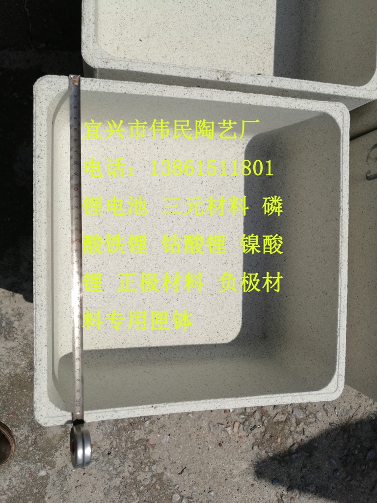 产品详情图