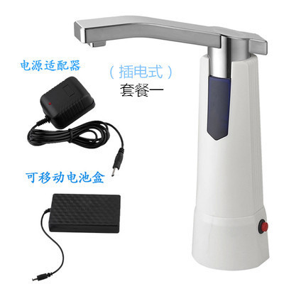批发无线电动抽水器桶装水压水器纯净水上水器矿泉水抽水器充电式