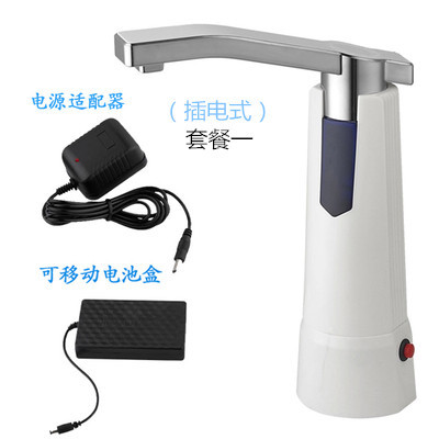 批发无线电动抽水器桶装水压水器纯净水上水器矿泉水抽水器充电式