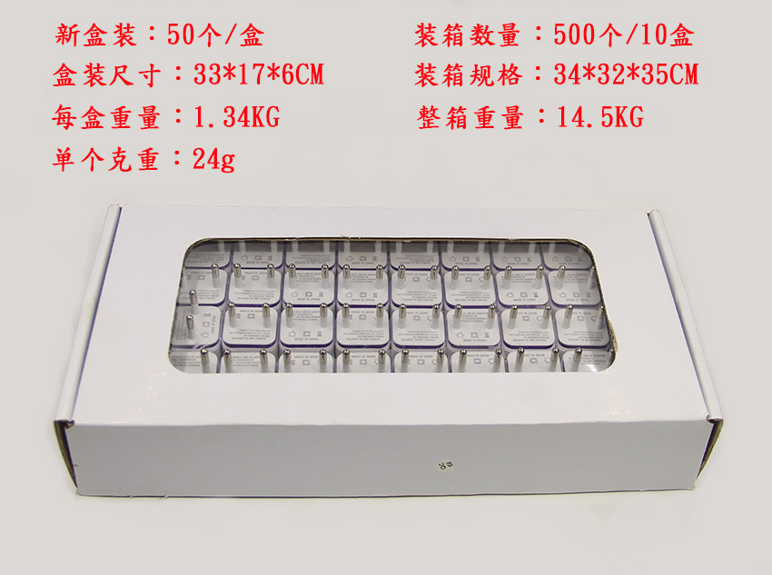 chargeur - Ref 1295411 Image 16