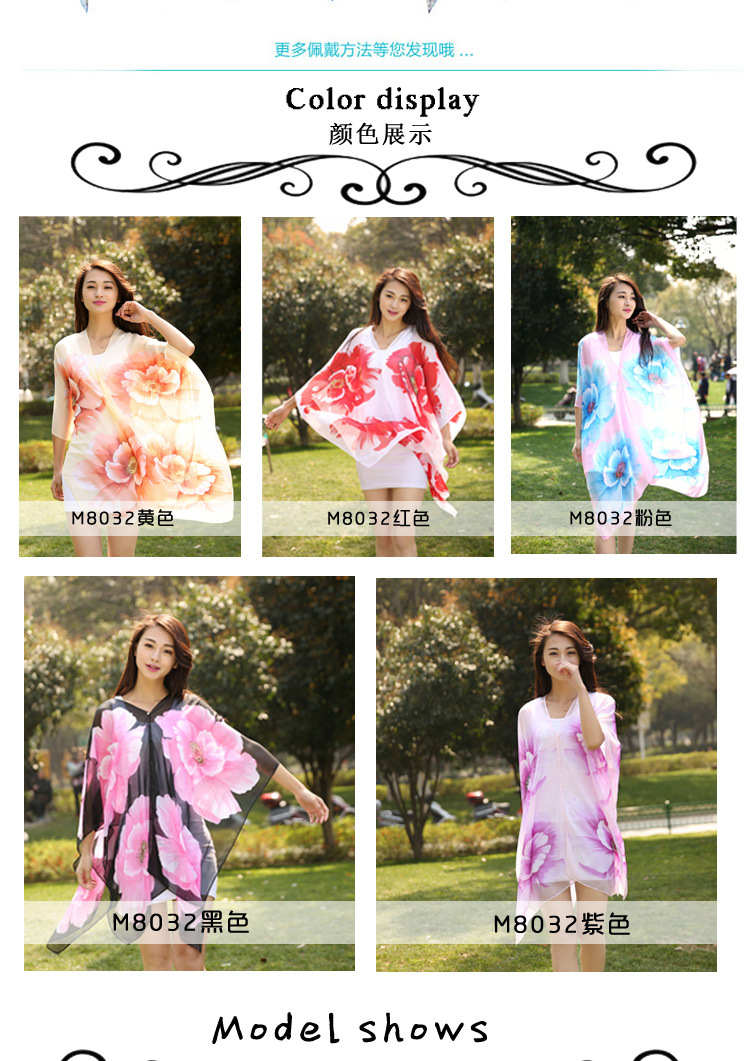 C-_Users_Administrator_Desktop