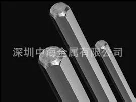 铜及铜合金材;铝及铝合金材;不锈钢圆棒