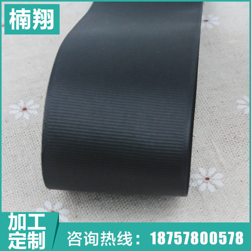 0.65-5CM 블랙 리브 웨딩 선물 포장 리본 DIY 헤어 액세서리 리본 액세서리 리본