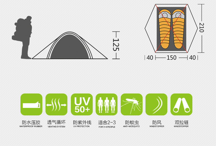Wholesale pinnacle double-layer outdoor 2-3 people camping rainproof breathable aluminum pole glass pole tent