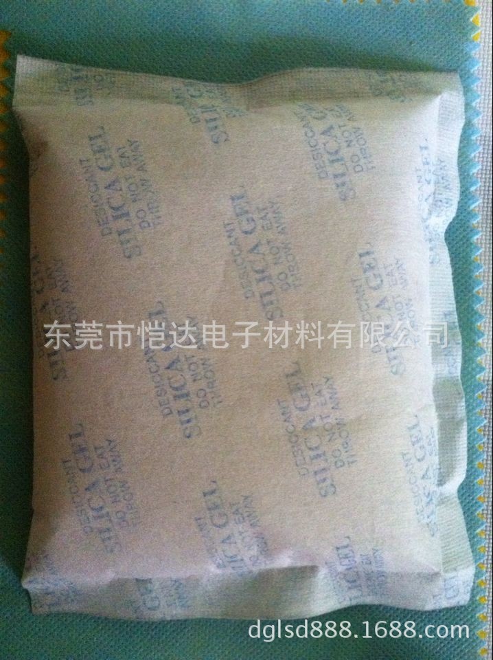 厂家直销硅胶防潮珠防潮剂食品干燥剂电子500克吸湿强
