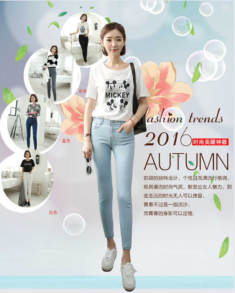 i2uUjf6mxdTrdS49SARzxIA9diiGGc9uuxnq