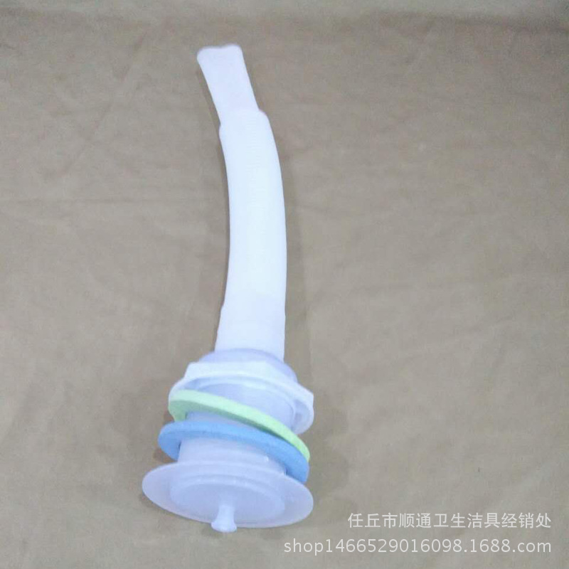 塑料下水器 脸盆下水口 下水器 透明塑料2寸下水口批