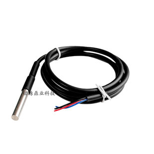 Waterproof thermometer stainless steel, sensor, 1meter, 2meter, 3meter