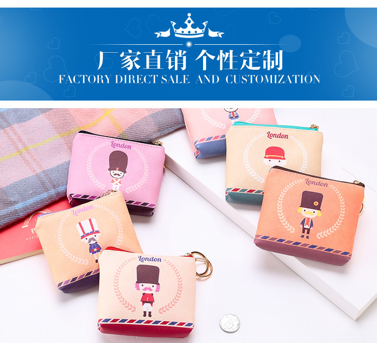 秘密花園花邊T型零錢包混色內頁_01