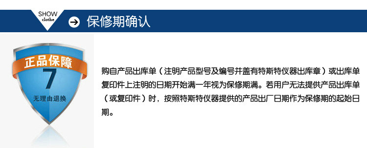 2694135689_931797782