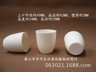 50ML���θ��̈́����   �͸ߜ�   99�����X