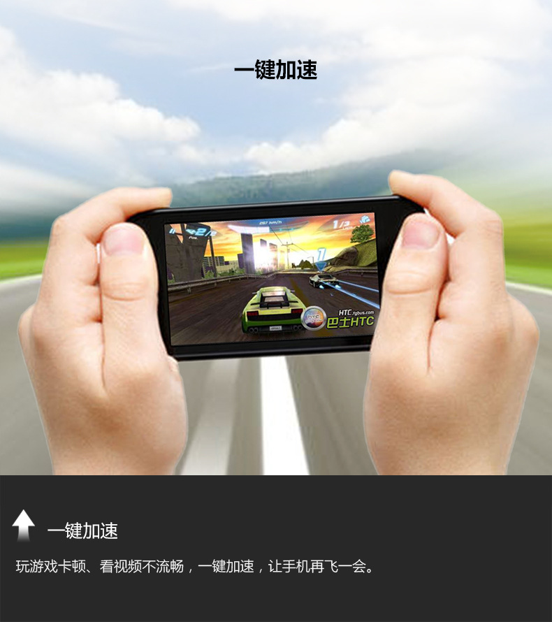 Connecteur pour téléphone portable - Ref 324266 Image 13