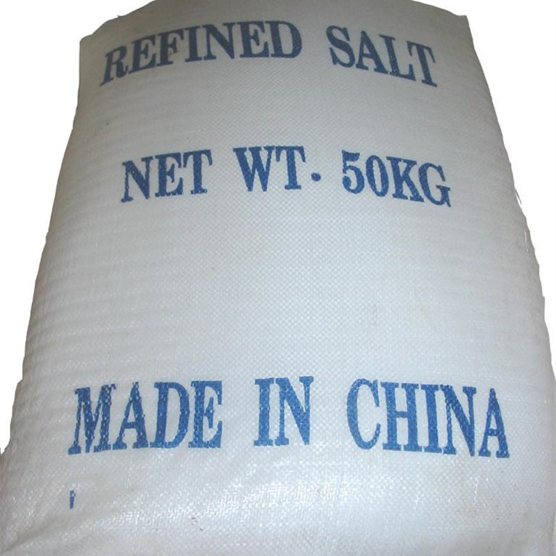 量大從優工業鹽批發國標氯化鈉粉鹽軟化水融雪鹽汙水處理用副産鹽
