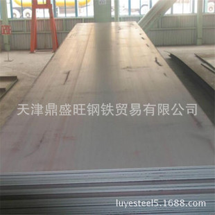 �͟�INCOLOY Alloy28懎� 懰� 懰�/�z 懹�ë���� ���z�S�ҬF؛