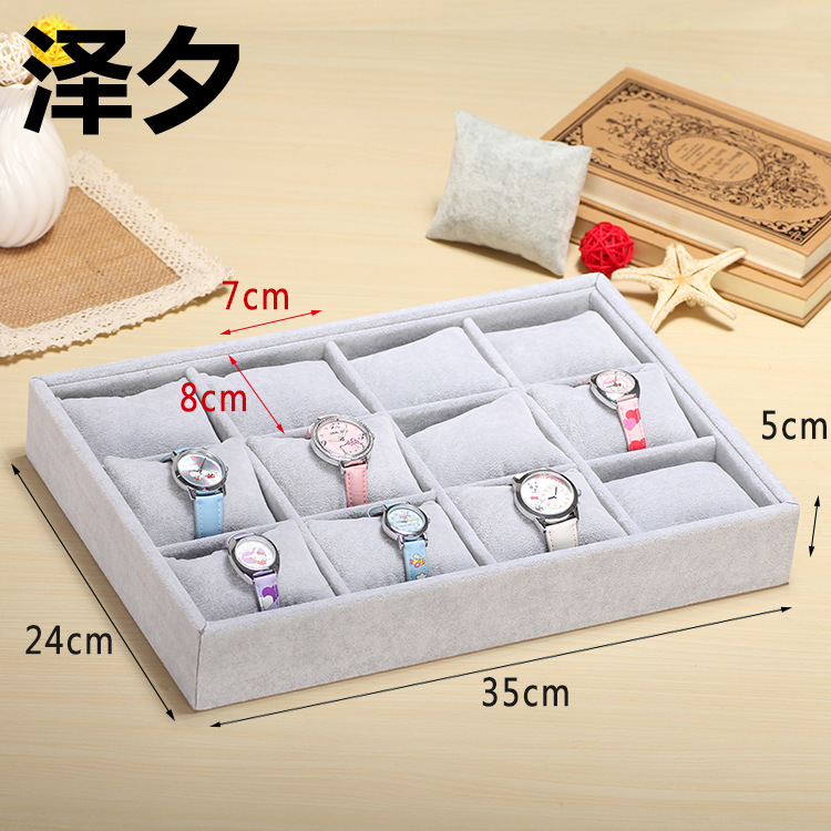 冰花绒布12格枕头托盘 手表手链手镯手串展示托盘道具