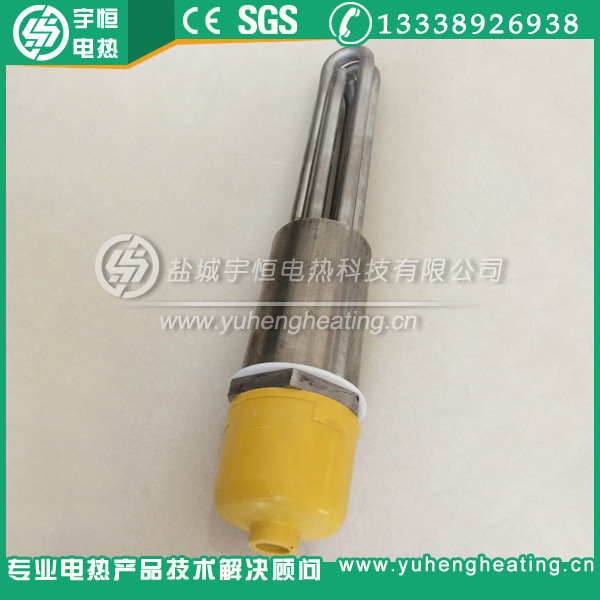 带螺纹套筒不锈钢丝扣加热管