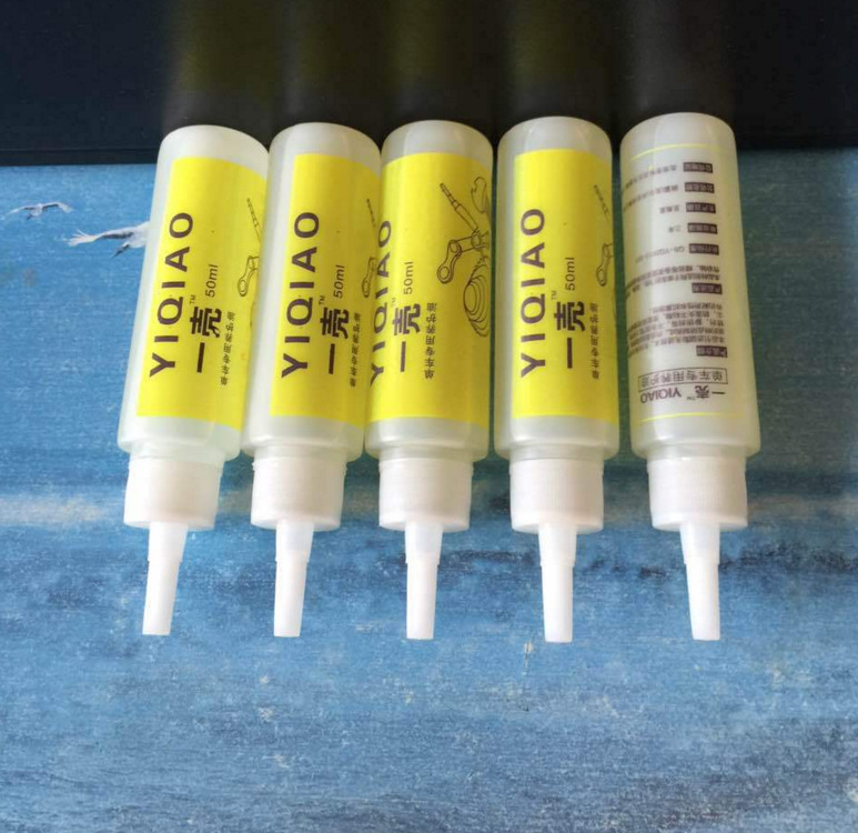 截图20161206141947