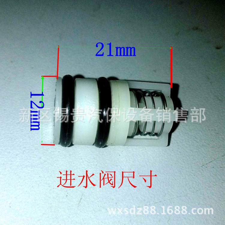 StarTech high pressure Cleaning machine F2F3F8 Four lung Guide car Yili Water Check valve assembly Outlet valve