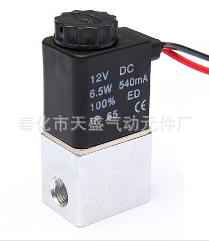天盛气动厂家直销优质2V系列二位二通电磁阀