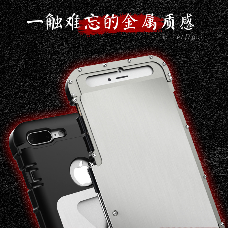 Armor King Iron Man Luxury Shockproof Stainless Steel Aluminum Metal Flip Case Cover for Apple iPhone 7 Plus & iPhone 7