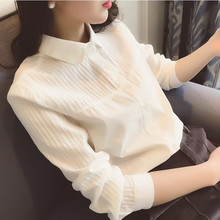 秋裝新款2018韓版女裝時尚長袖打底白襯衫女修身氣質百褶襯衣潮
