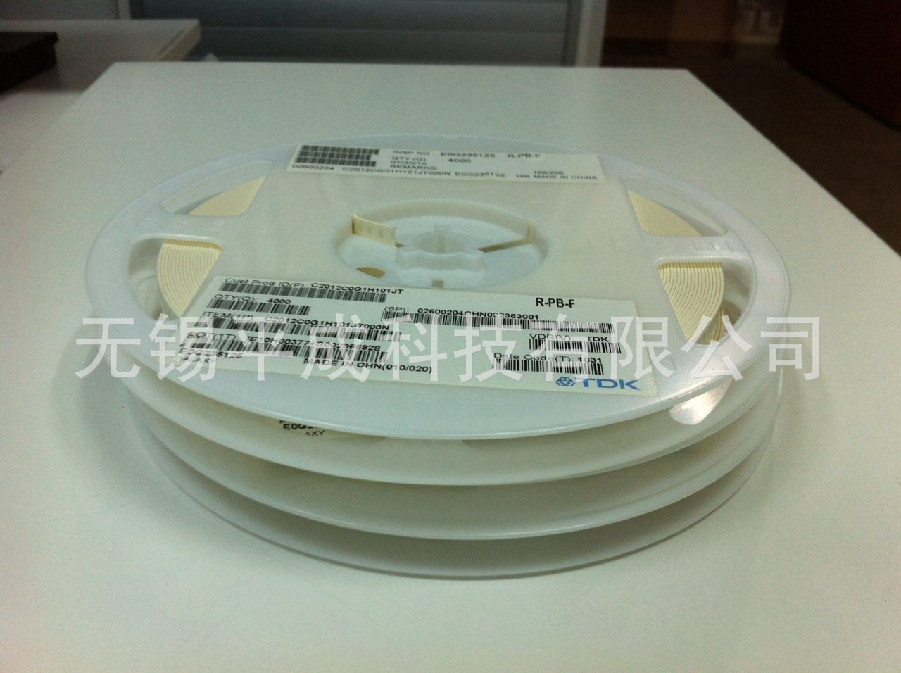 TDK贴片电容C2012C0G1H101JT