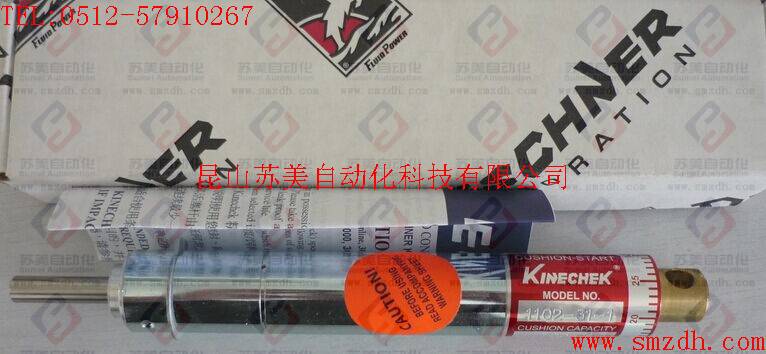 1102-31-1白马稳速器，1102-31-1，DESCHNER KINECHEK