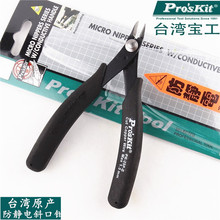 ̨������1PK-25P-E���o����⼚��б���Q��������Q ���~������_