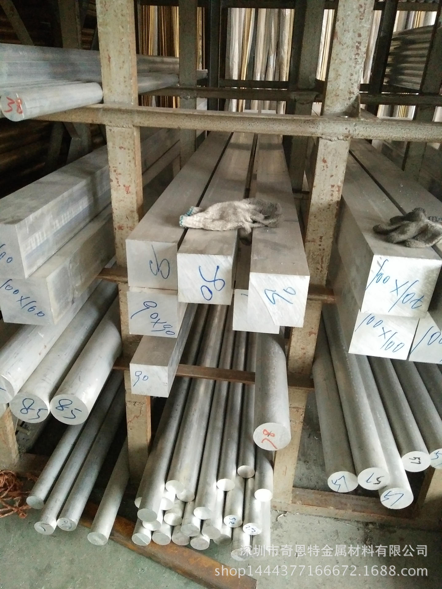 等边四方铝合金棒 6061-T6国标铝扁排75*75mm 80*80mm 90*90mm