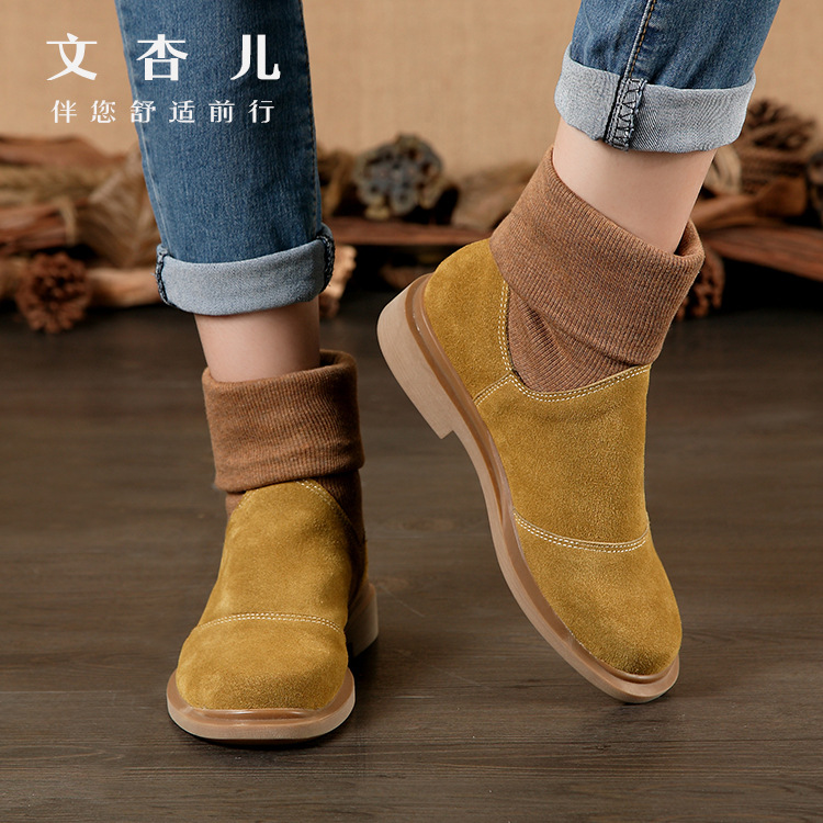 Bottes femme WEN XINER en En cuir - Ref 3355544 Image 1