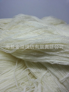 ȫ��ë�z����s�� 56NM/2 �z����s��ë ��ë�� ȫë�� ë��