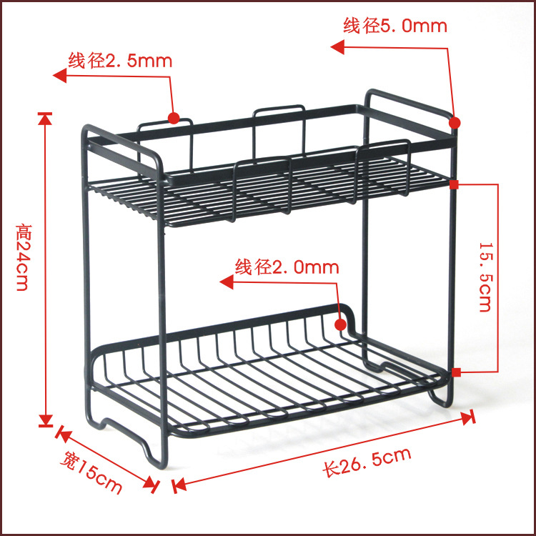 厨房调料架尺寸图