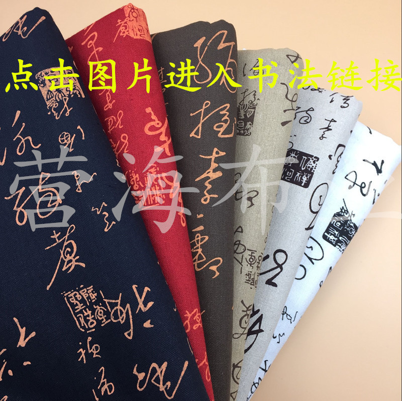 E8D0FD8A9859D5C6FEF53238DD3DAC