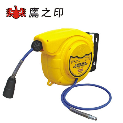 鹰之印工具 PU夹纱管 自动伸缩卷管器 汽修汽保工具 轮胎充气气鼓|ru