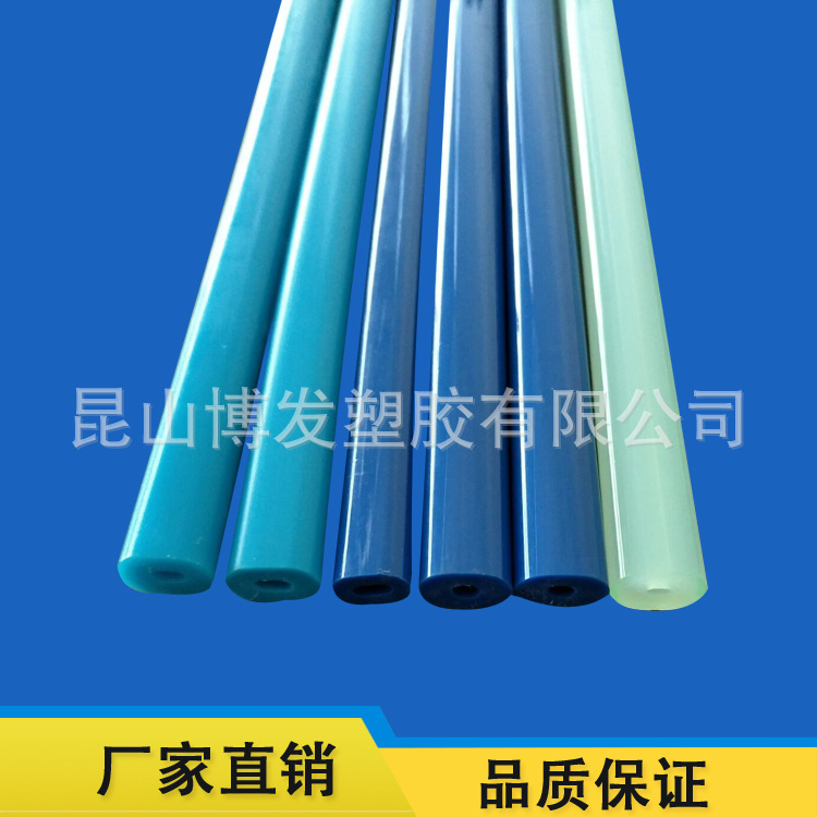 厂家直销 优质专业订制保护套内椭圆管 品质保证 专业生产