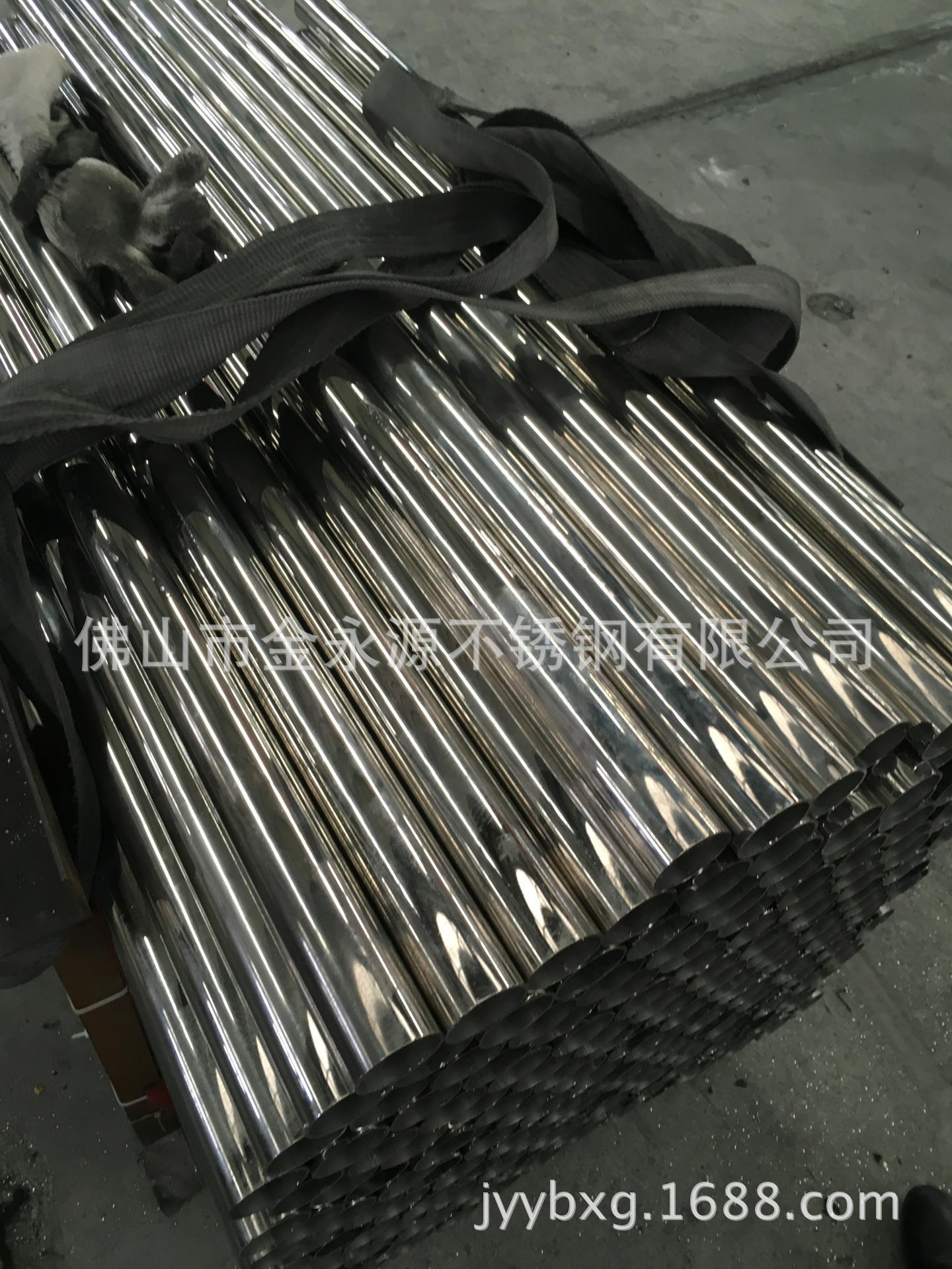 家具椅子腿201不锈钢方管，不锈钢桌子腿圆管，不锈钢焊管