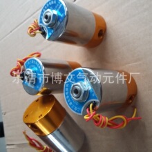 铜体二通式电磁阀Q22XD-2 常闭式气阀 水阀 油阀