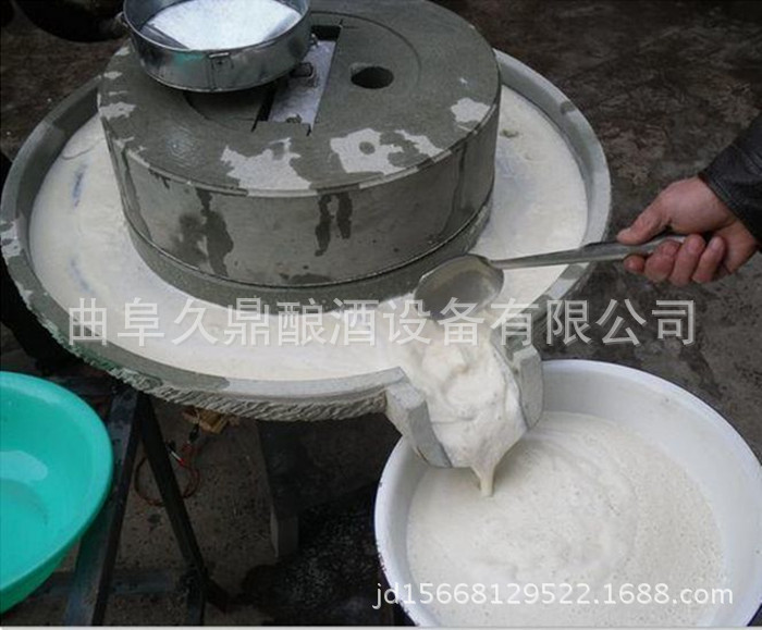 韭菜电动石碾机 加大料斗米浆电动石磨机